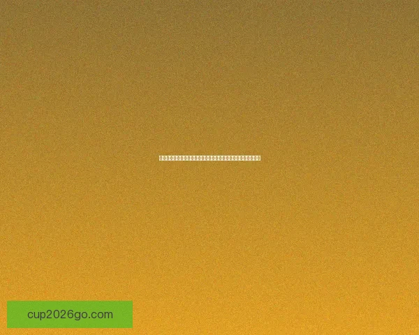 世界杯竞猜首存优惠火热开启新手专享高额彩金助力畅玩赛事竞猜