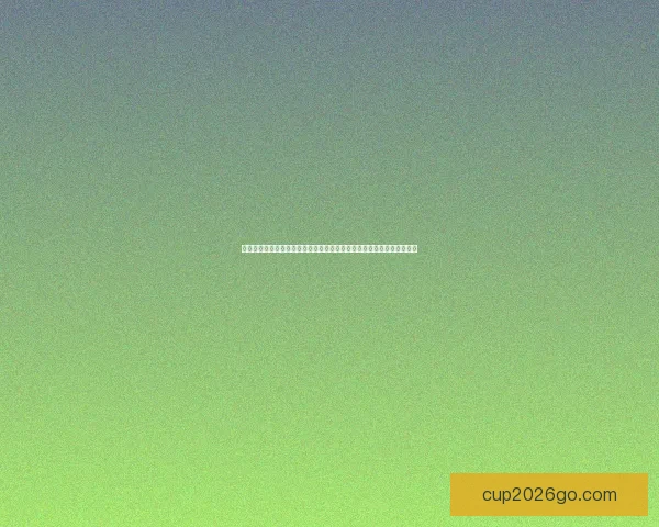 世界杯竞猜游戏网站:畅玩赛事预测、赢取丰厚奖励、享受极致竞猜体验 世界杯竞猜游戏网站:畅玩赛事预测、赢取丰厚奖励、享受极致竞猜体验