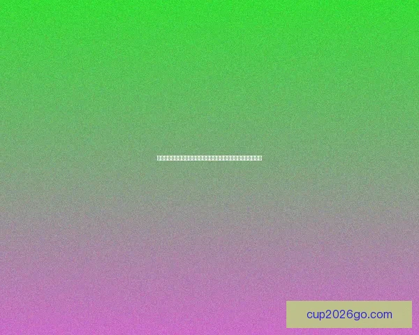 世界杯竞猜预测：如何精准分析球队表现与赛程走势，赢得更多奖金