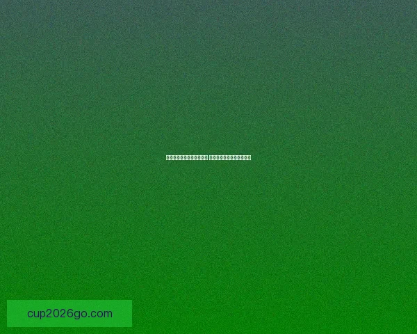 精准预测体育赛事胜负分析 优质竞猜推荐助你赢得大奖