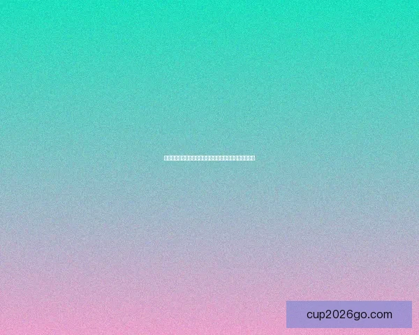 世界杯竞猜胜负规则详解及策略分析助你轻松预测比赛结果