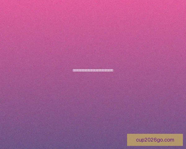 世界杯竞猜胜负规则详解及策略分析助你轻松预测比赛结果