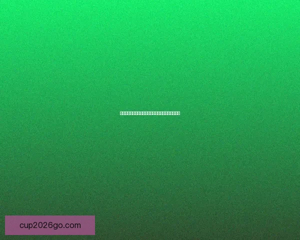 世界杯竞猜胜负规则详解及策略分析让你轻松赢得大奖 世界杯竞猜胜负规则详解及策略分析让你轻松赢得大奖