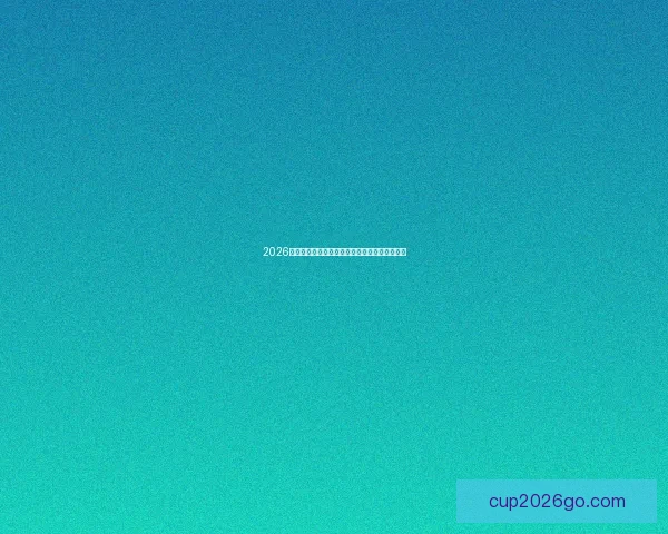 2026世界杯精彩对决全解析球星战术与夺冠悬念一览 2026世界杯精彩对决全解析球星战术与夺冠悬念一览