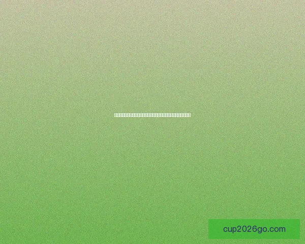 世界杯竞猜胜负狂欢盛典邀你预测冠军赢取豪礼共赴足球巅峰之今夜