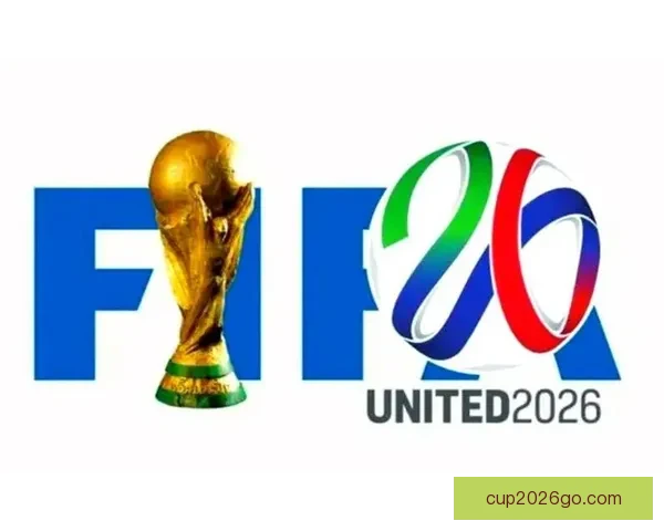 2026年世界杯揭幕战时间公布 新兴球队表现引关注 2026年世界杯揭幕战时间公布 新兴球队表现引关注