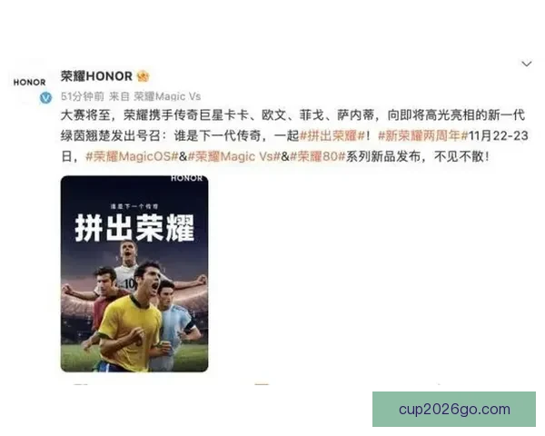 世界杯精彩对决预测指南助你精准竞猜胜负赢取荣耀