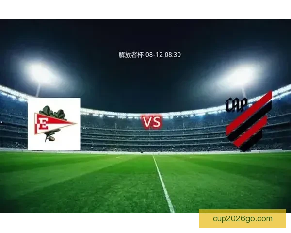 燃爆绿茵场回顾2026世界杯巅峰对决与传奇瞬间精彩全纪录