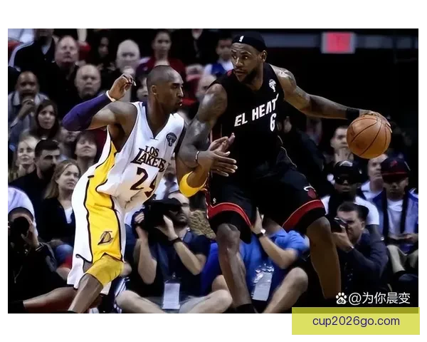 詹姆斯回忆科比经典瞬间：本以为是战术安排却遭遇单打冲击